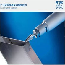 ¹PFERDȦתﱵƷSPG 1020/6 Z3 PLUS