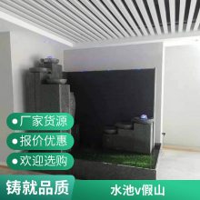 私家花园设计91yuanlin-93古建仿古瓦屋顶制作 户外别墅庭院水幕墙 假山施工