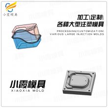 宠物航空箱注塑模具加工厂 宠物箱注塑模具制造厂 猫砂盆注塑模具制作