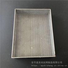 圆孔直排冲孔网板 冲孔铝板可定做 铝单板幕墙装饰【至尚】