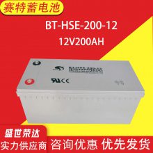 BT-HSE-200-12 (12V200AH)UPS/EPSάǦ