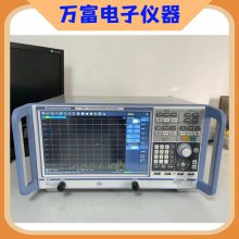 ZND8ǵ¹޵ʩߴ100 kHz  4.5 GHz