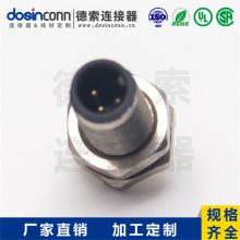 M5˲4о5о8о12оֱʽǰM5*0.5