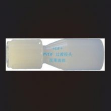  һ ηЪ ʿ+GF+ PVDF ׹ɽͷ