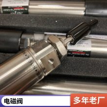 JORDAN������ҵ���Ʒ���ά���͸�ʴ������ҵ��������mark78˫