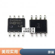 ISO7741DWR ISO7741 封装SOP16 全新现货数字隔离芯片