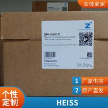 ¹Heiss͸HZ 250-63/45/1400-113-2.004.X