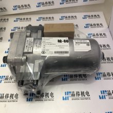 G-UL-10A-40UW-IV-L日本大生工业,TAISEI过滤器G-UL-10A-20U-IV-L