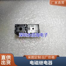 IDEC原装和泉RR2KP-U-AC220V RR2KP-UAC220V UL UDC24V大功率继电器