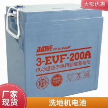 ԭװ3-EVF-200 6V200AHϴػ豸
