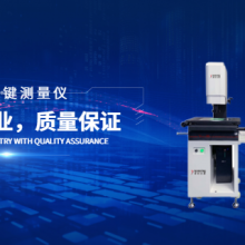 麣/豸 ݸԴӦ