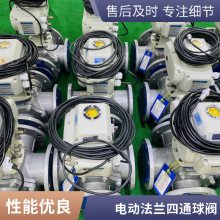 ɭ Q946F-16Cһ廯С͵綯ͨʽ