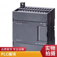 PLC WINCCҵģ 6AV6381-2BM07-3AV0 RC128 V7.3 Asia