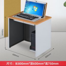 翻转电脑桌显示器隐藏学生桌学校多媒体电教室机房培训桌