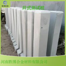 胜博防腐碳钢测试桩108*4*2500mm规格 木托包装 耐腐蚀