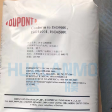 �Ű����Ź�˹HPR4200 Cl ǿ�������ӽ�����֬ ��ҵ����ϵͳר��