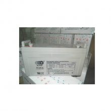 ضOUTDOOT75-12/12V7***Hֱ