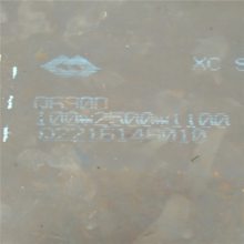 ǿиQ690D/E/C 10~120mm и 