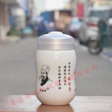 定做包装500克梨膏的陶瓷罐子 固元膏瓷瓶