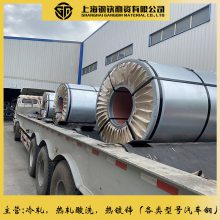 ֻӦQ/BQB420-2009 HC300LADQ/BQB420-2009 HC300LAD