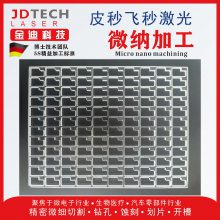 0.1-12mm|׻|׻