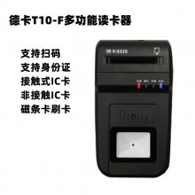 籣רһд ¿T10
