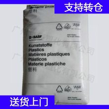 ˹ Basf PBT Ultradur B 6550 L PBTԭϴ