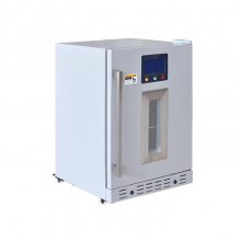 双门试剂储存冰箱FYL-YS-1028LD检验科诊断试剂冷藏柜 福意
