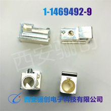 VPX 系列现货销售 1-1469492-2 1-1469492-3 1-1469492-9