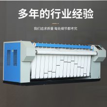 ƽƽȫȶѡƼȫ趨