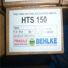 BEHLKE 快速高压二极管 MOSFET开关 FDA系列 技术说明 参数选型