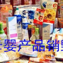 广州销毁过期食品 过期产品销毁报废 食品销毁处理公司