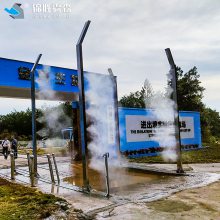 Աͨ豸 վ豸 СԶ豸