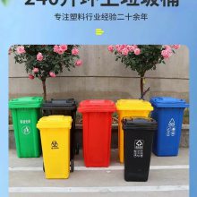 景德镇KJ12SE0YinDong分类脚踩垃圾桶 户外果皮垃圾箱设备 物美价廉果皮箱,质量保障
