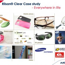 Rilsan FX0023-͸