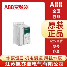 ABBƵACS310ϵ ACS310-03E-41A8-4 AC380V~480V18.5