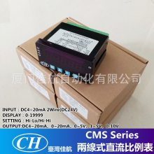 _ CMS-142N2 ɾʽֱ CHIAHANG DC 24V  ɾʽ늱