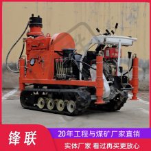 СĴʽע ZLJ-1300עһն©ӹ̷