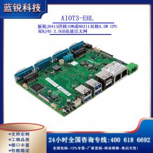 AIoT3-EHLJ6413ĺ10WN6211˫6.5W CPU