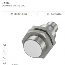 ȫ¿ BALLUFF ³Գ BTL7-A510-M0275-K-SR32