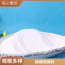 99.9-99.9***ʯӢɰ ɰ ԲθߴʯӢɰɰԸߴʯӢɰʯӢ۹