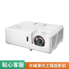  Epson EB-C745XN Я ͶӰʽͶӰ