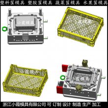 储物盒模具 塑料折叠箱子模具 塑胶工具箱模具