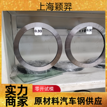 TSG3100G SPC590DU ְ Ӧ㲿 ־ 0.6*1000*C