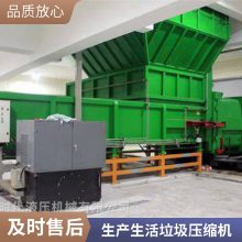 成都生活垃圾压缩机设备生产企业【四川德胜时代】