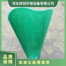 玻璃钢公路防眩板 绿色 防腐蚀 一年 型号DN80-260mm 模压