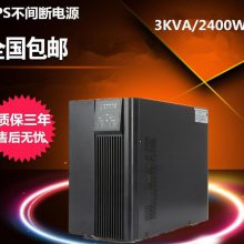 CASTLE 3KרUPSϵԴ3KVA/2400W UPSҲʽ