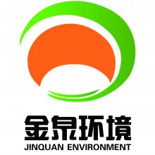 山东金泉环境科技有限公司