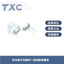 64MHz 49Sֱ徧 9B64000100 18PF 50PPM TXC