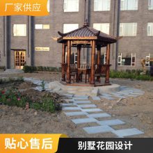 花岗岩地面铺装私家花园设计园林路面石材铺装